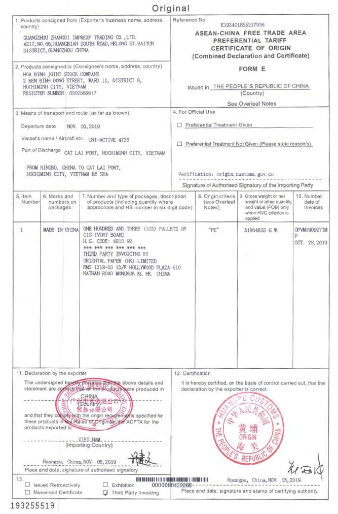 giấy chứng nhận xuất xứ